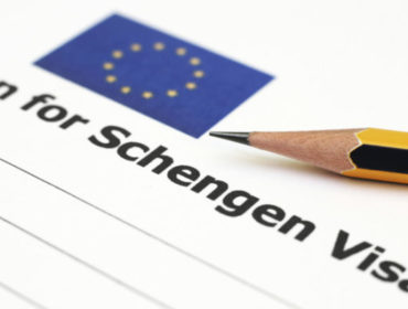 Анкета на визу в Германию